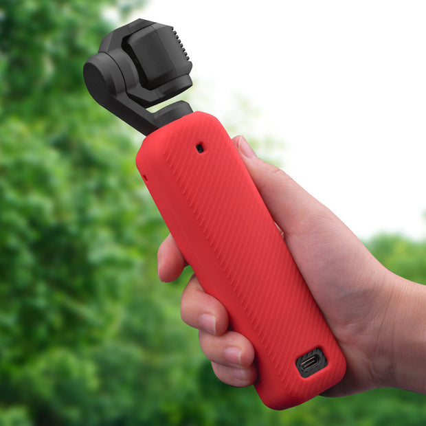 https://domiclv.com › products › applicable-body-silicone-cover-non-slip-dust-cover-ptz-protective-sleeve-accessories

